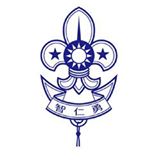 https://www.holdself.com.tw/scoutorg/uploads/tadgallery/2014_06_26/43_Scout Logo.jpg 